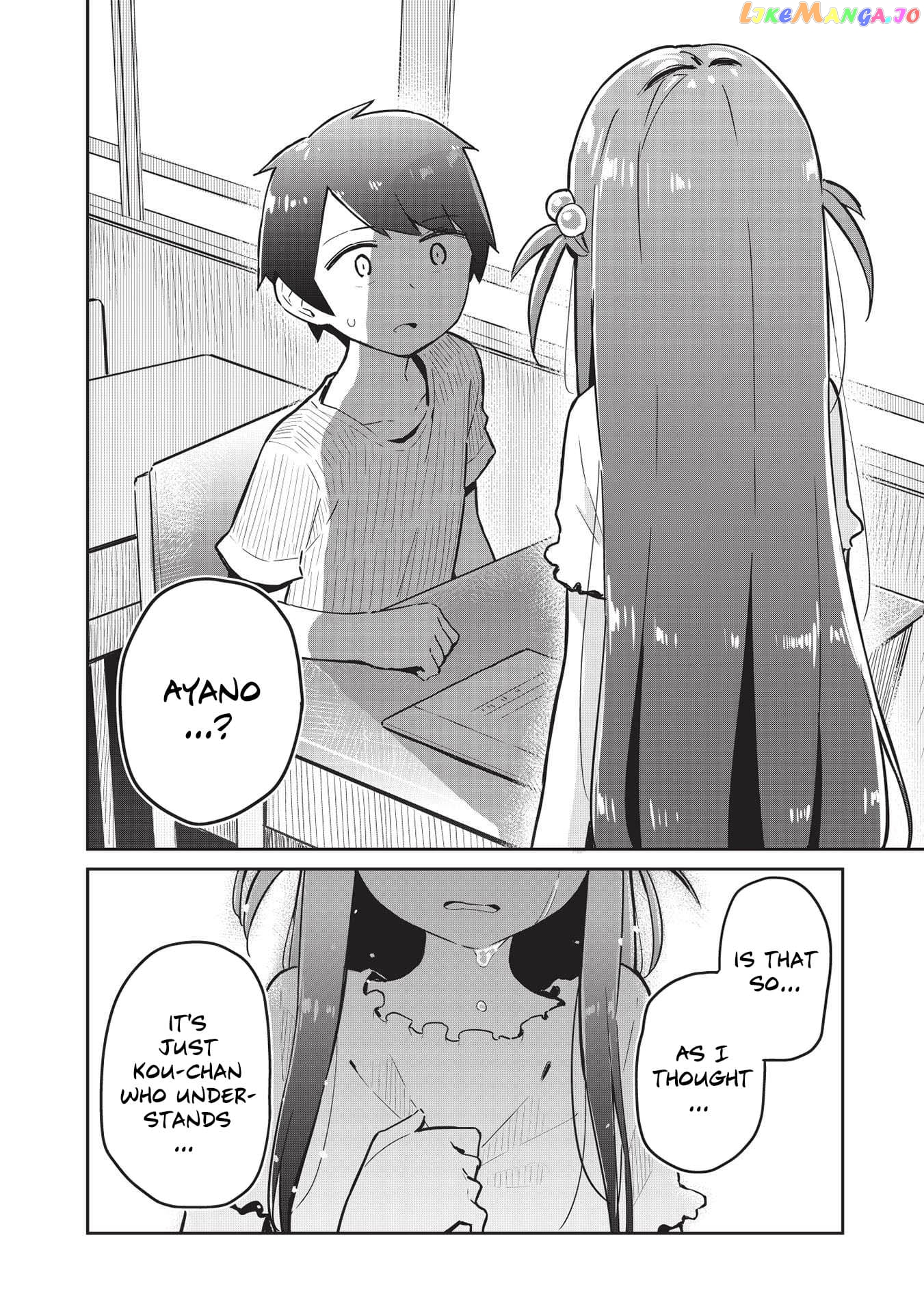 My Tsundere Childhood Friend Is Very Cute chapter 3 - page 9