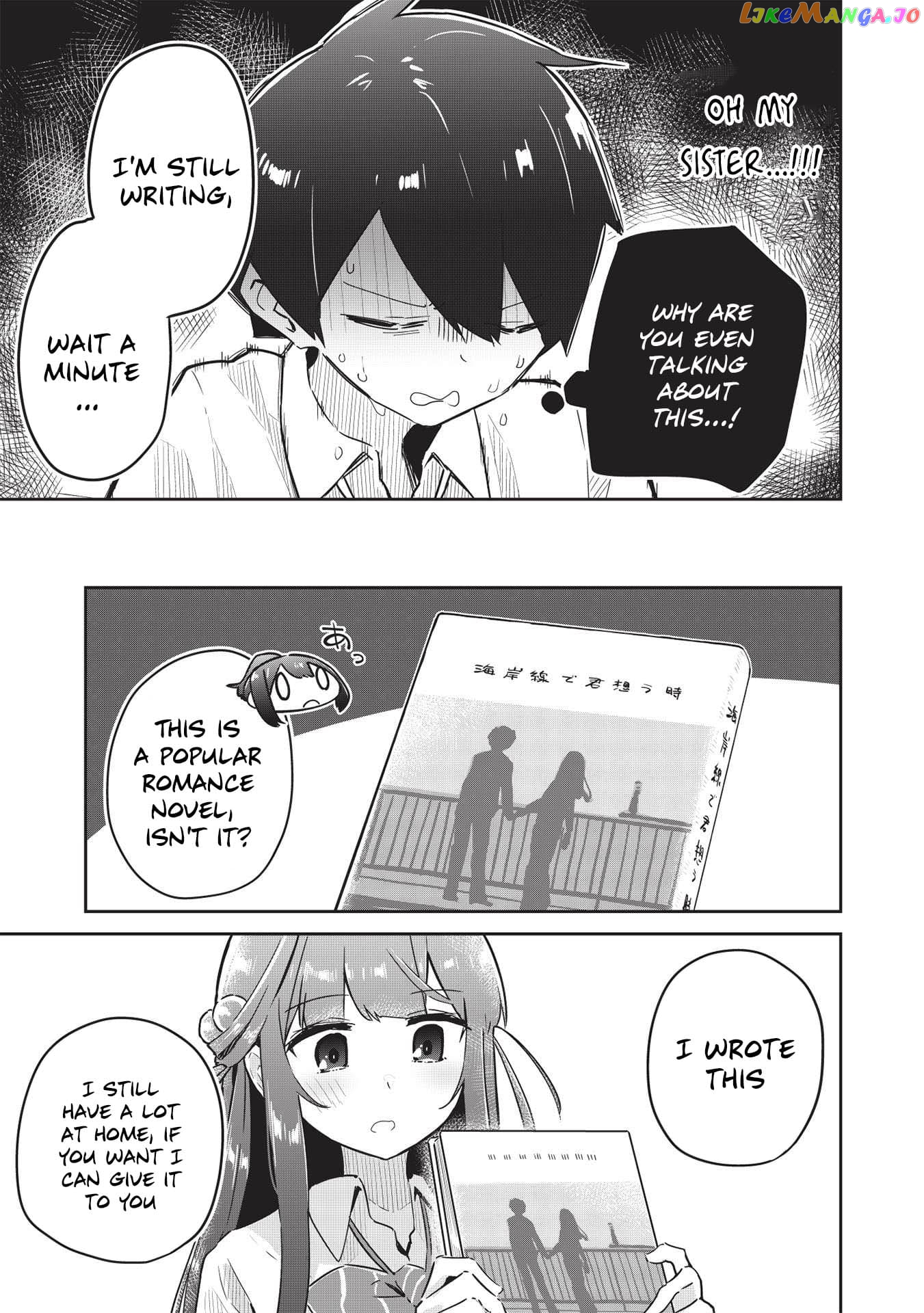 My Tsundere Childhood Friend Is Very Cute chapter 4 - page 10