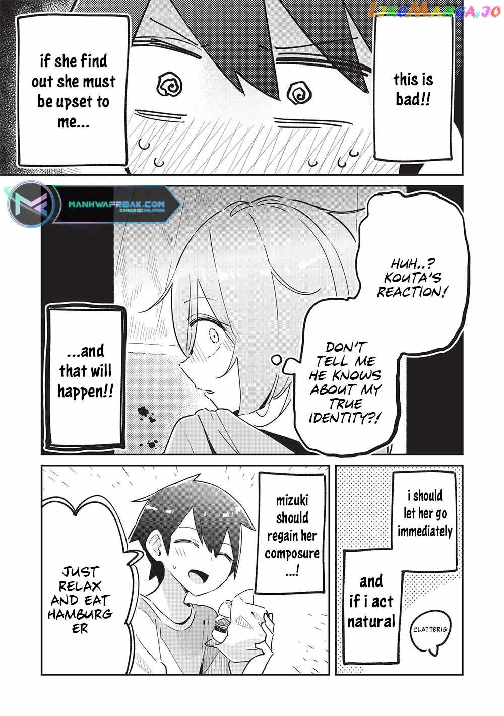 My Tsundere Childhood Friend Is Very Cute chapter 8 - page 24