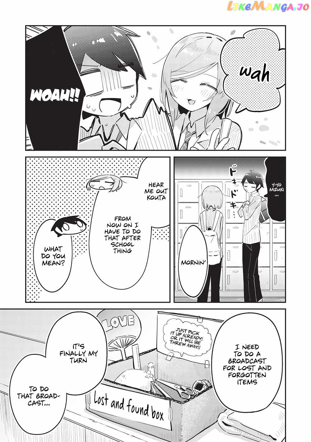 My Tsundere Childhood Friend Is Very Cute chapter 13 - page 13