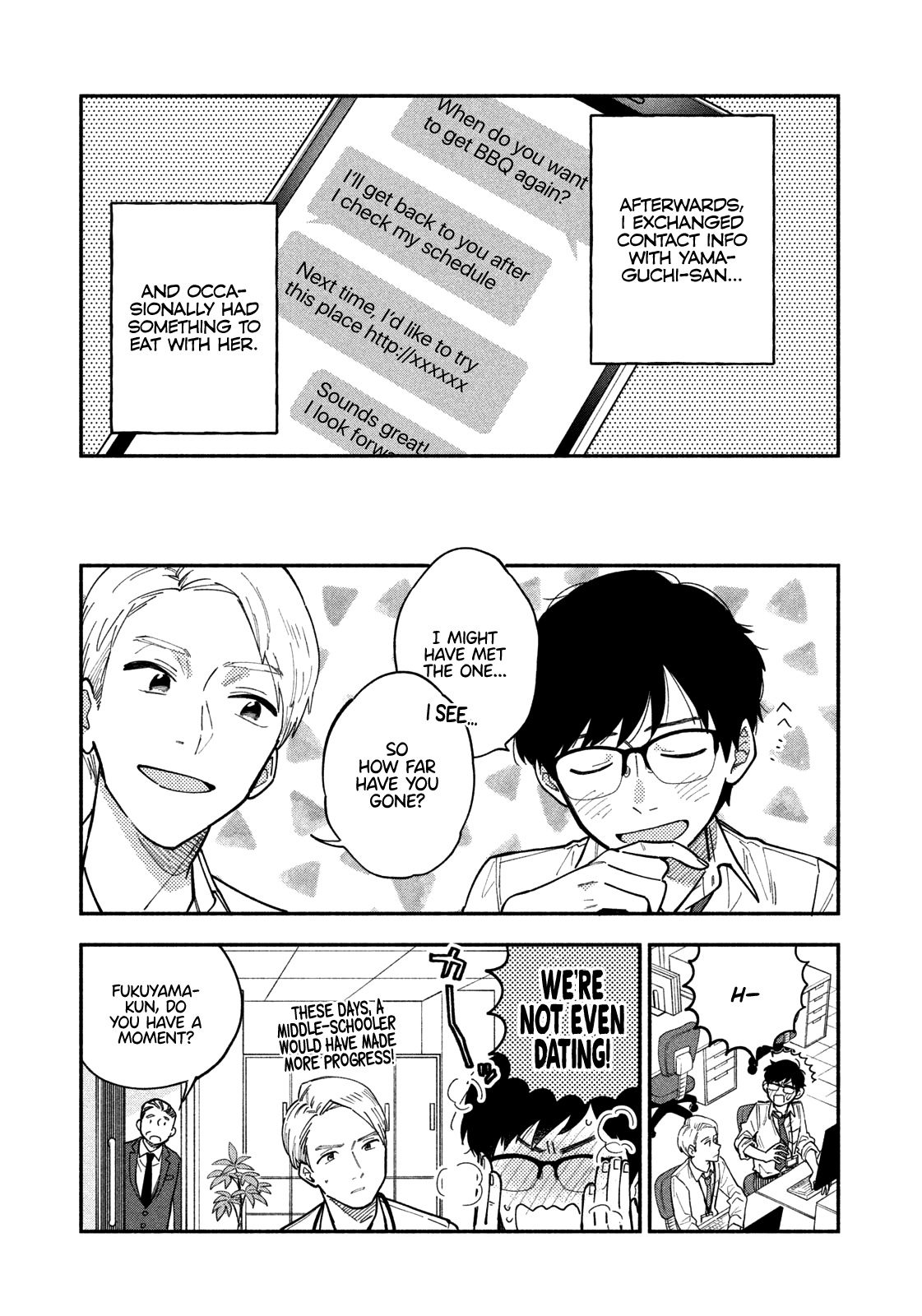 A Rare Marriage How To Grill Our Love chapter 1 - page 15
