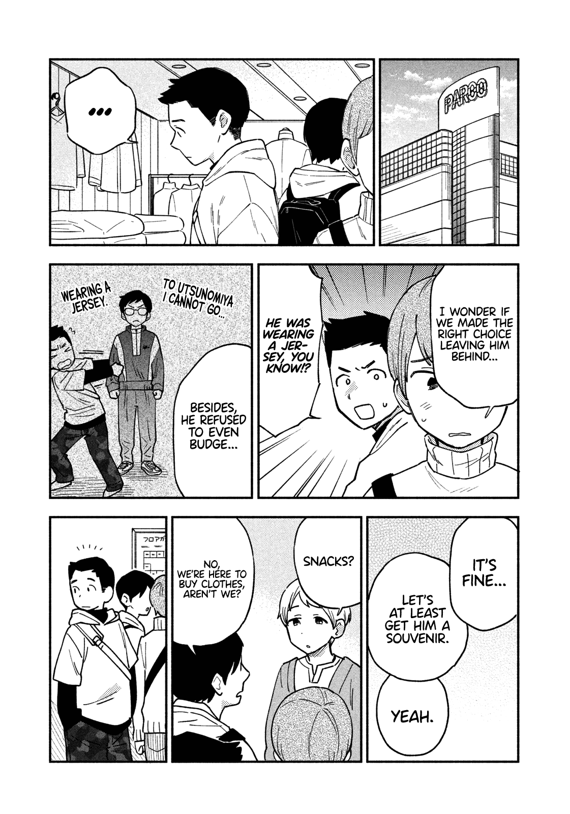 A Rare Marriage How To Grill Our Love chapter 51 - page 12