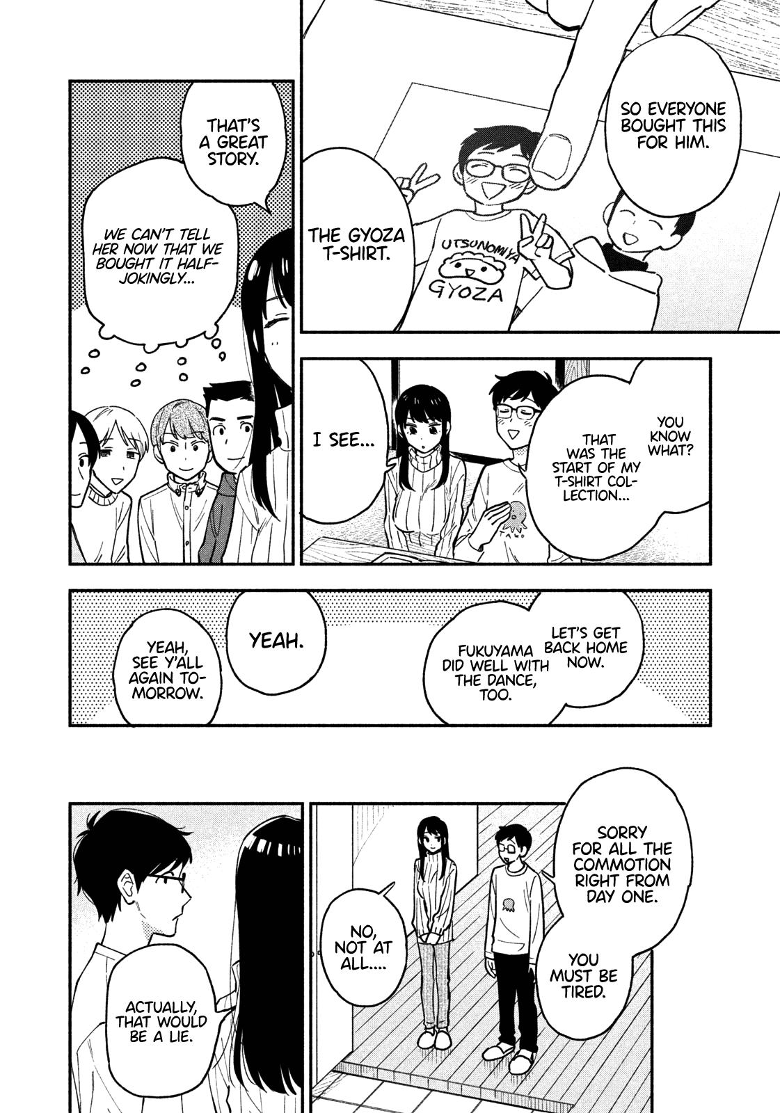 A Rare Marriage How To Grill Our Love chapter 51 - page 13