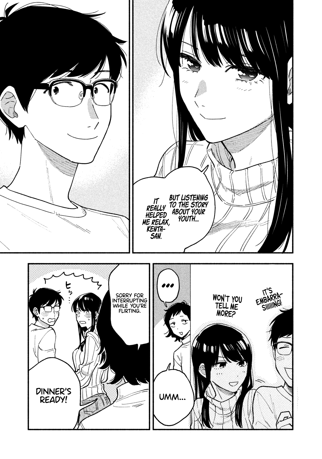 A Rare Marriage How To Grill Our Love chapter 51 - page 14