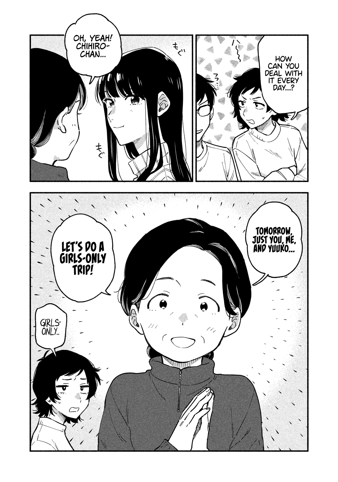 A Rare Marriage How To Grill Our Love chapter 51 - page 17