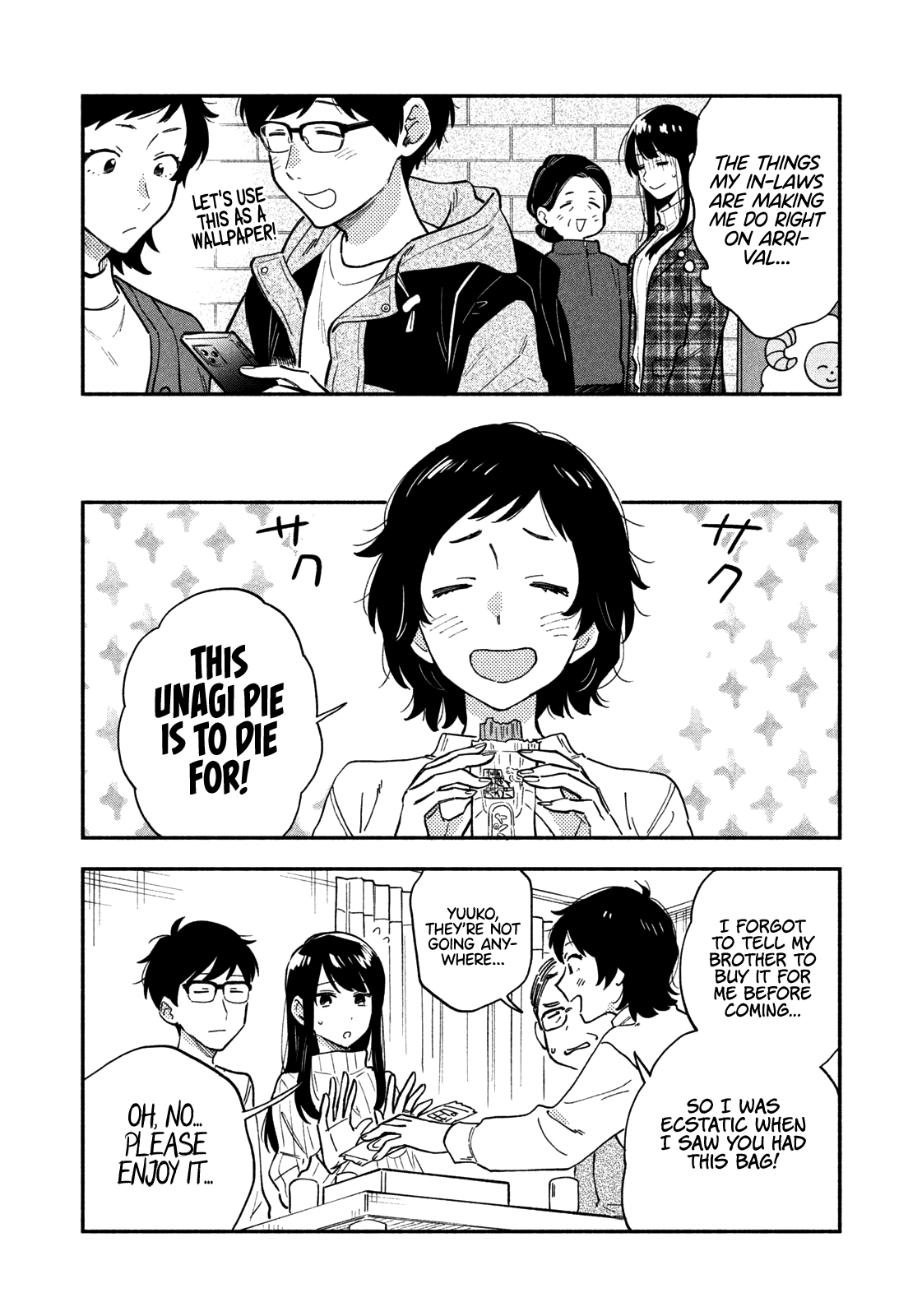 A Rare Marriage How To Grill Our Love chapter 51 - page 3