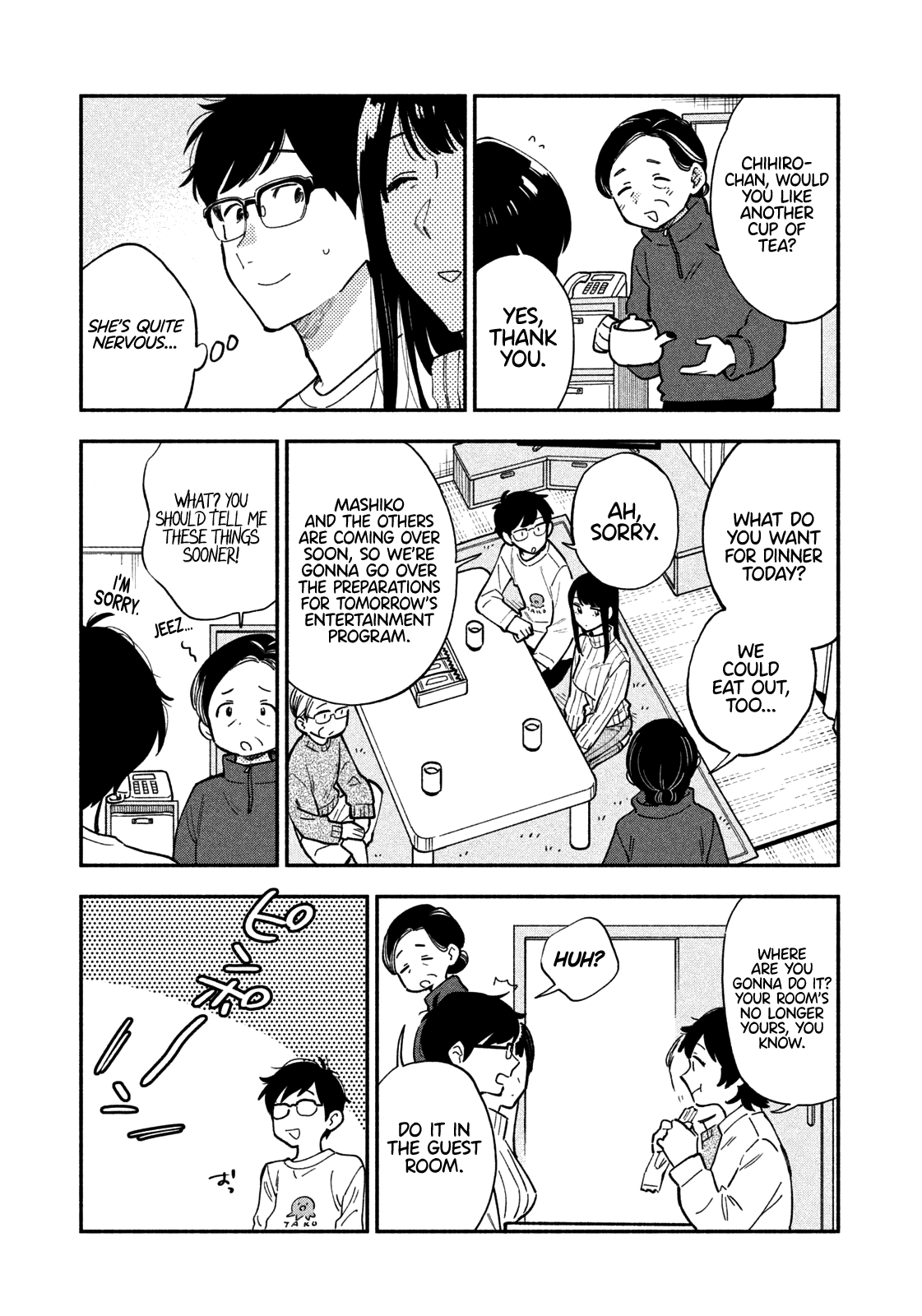 A Rare Marriage How To Grill Our Love chapter 51 - page 4