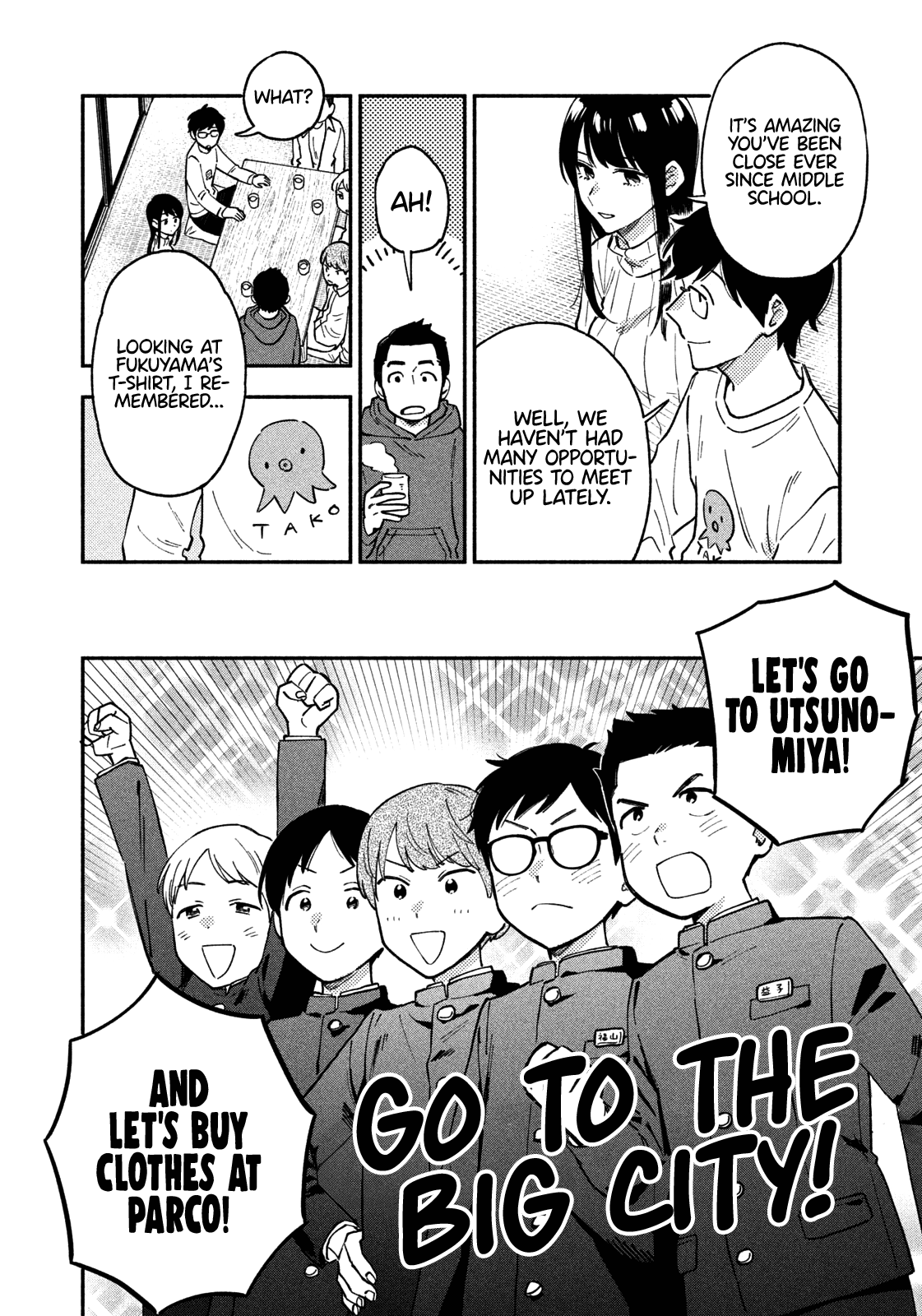A Rare Marriage How To Grill Our Love chapter 51 - page 9