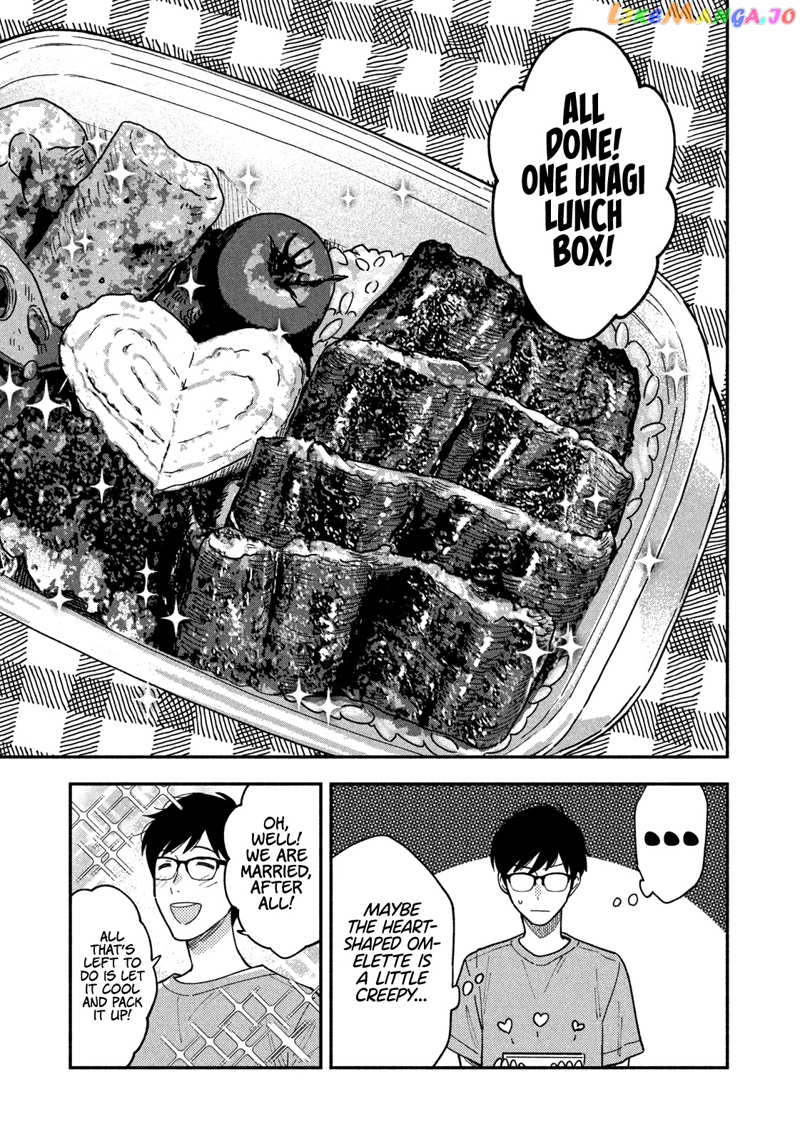 A Rare Marriage How To Grill Our Love chapter 23 - page 10