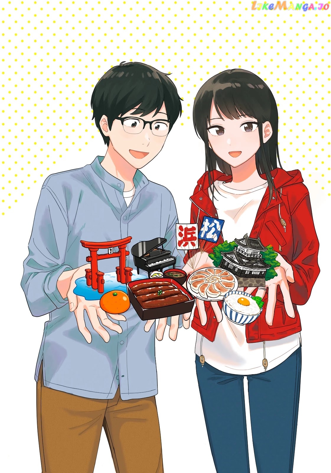 A Rare Marriage How To Grill Our Love chapter 24 - page 3