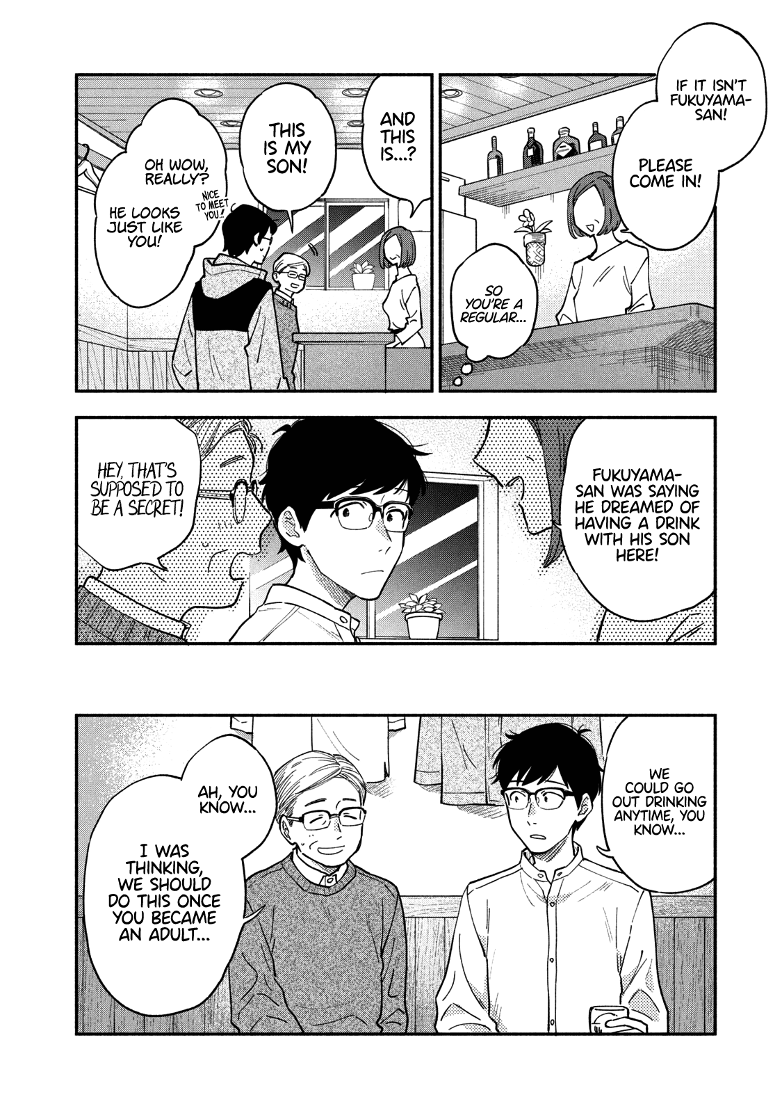 A Rare Marriage How To Grill Our Love chapter 54 - page 13