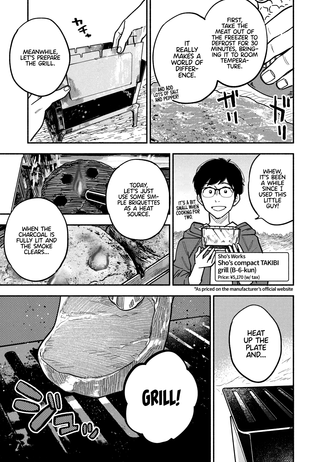 A Rare Marriage How To Grill Our Love chapter 6 - page 12