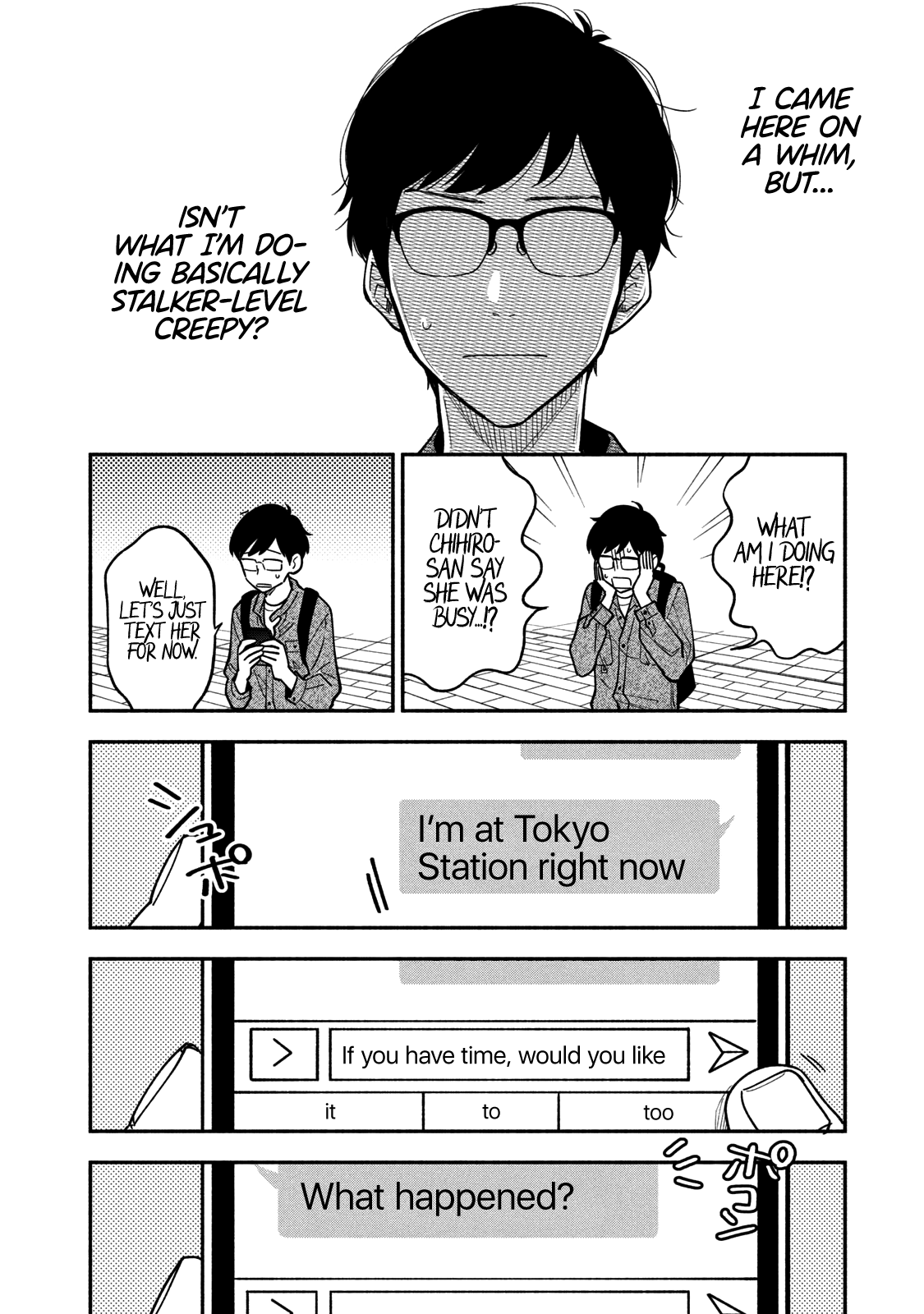 A Rare Marriage How To Grill Our Love chapter 7 - page 3