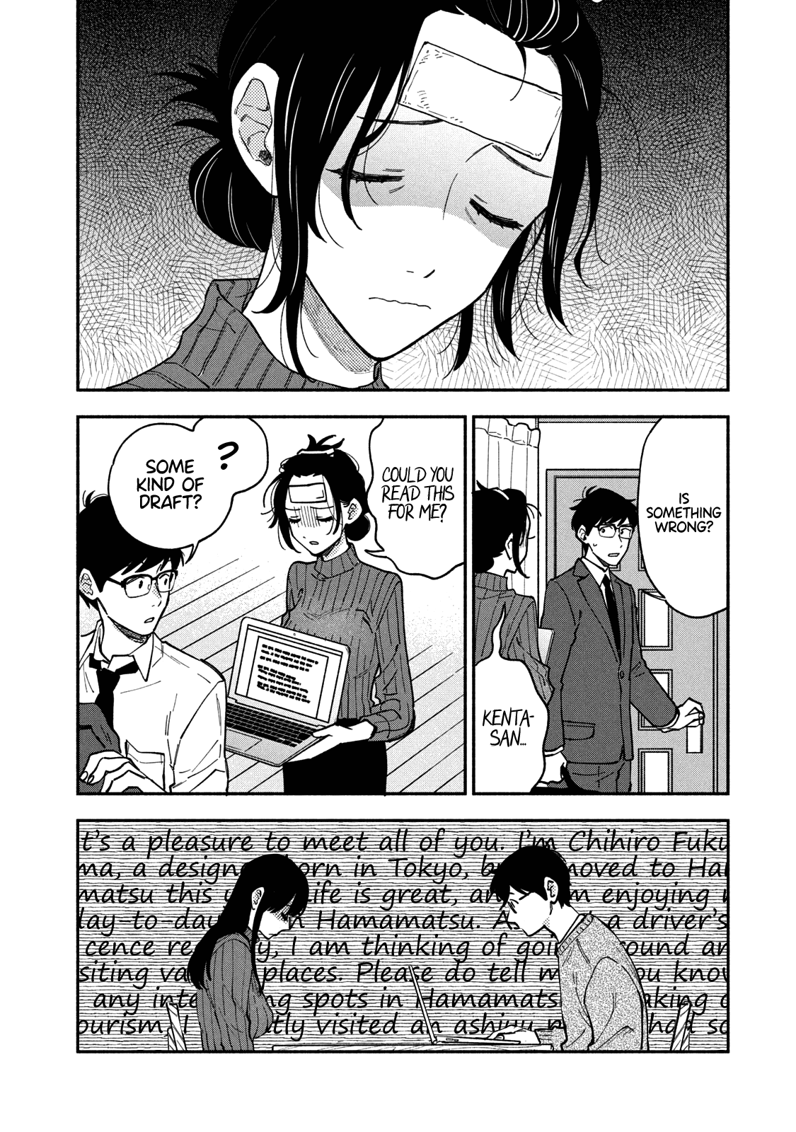 A Rare Marriage How To Grill Our Love chapter 58 - page 5