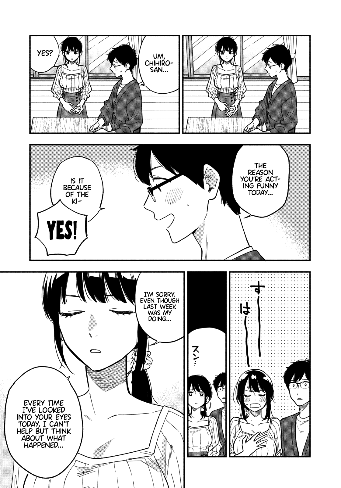 A Rare Marriage How To Grill Our Love chapter 8 - page 10