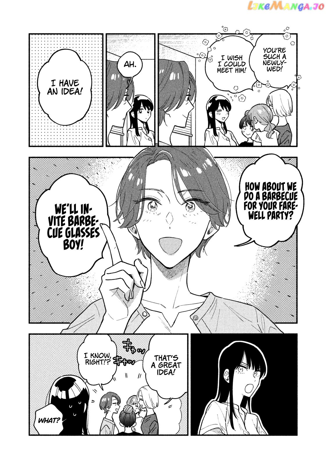 A Rare Marriage How To Grill Our Love chapter 30 - page 7