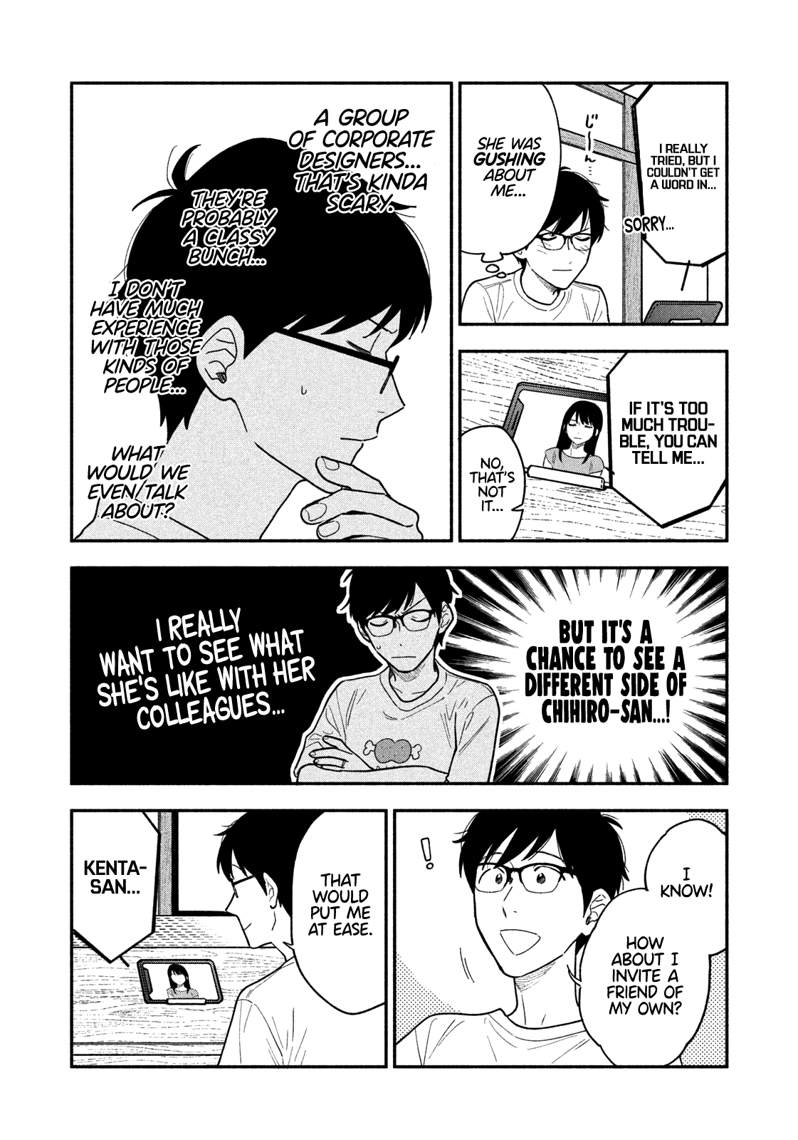 A Rare Marriage How To Grill Our Love chapter 30 - page 9