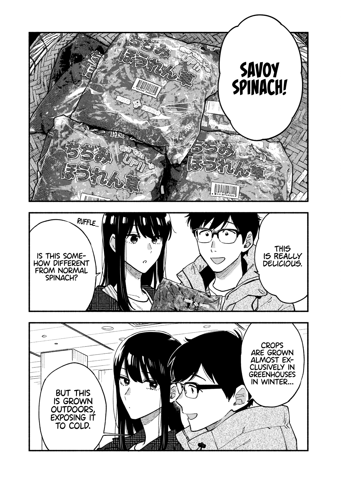 A Rare Marriage How To Grill Our Love chapter 59 - page 6