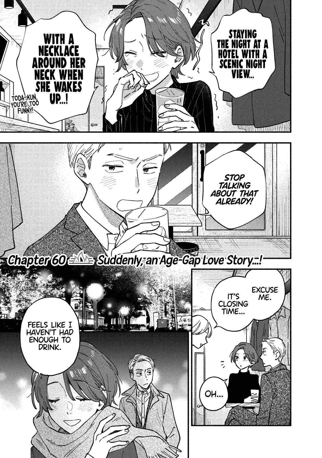 A Rare Marriage How To Grill Our Love chapter 60 - page 2