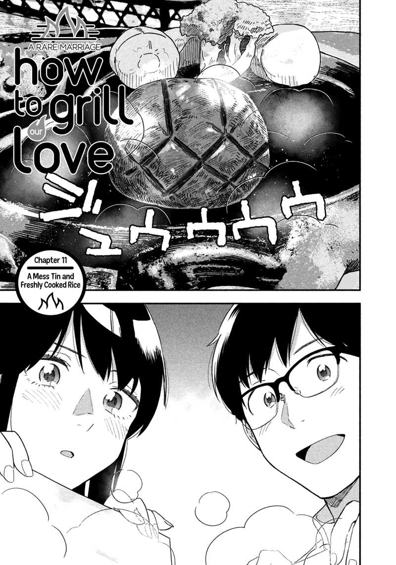 A Rare Marriage How To Grill Our Love chapter 11 - page 2