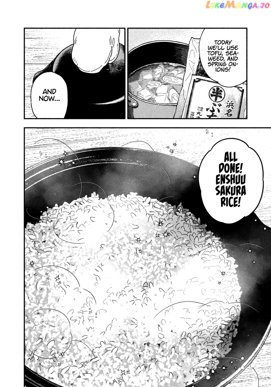 A Rare Marriage How To Grill Our Love chapter 33 - page 9