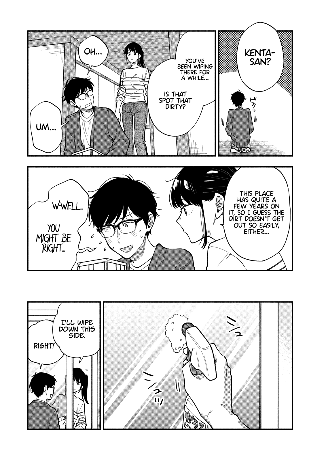 A Rare Marriage How To Grill Our Love chapter 63 - page 8