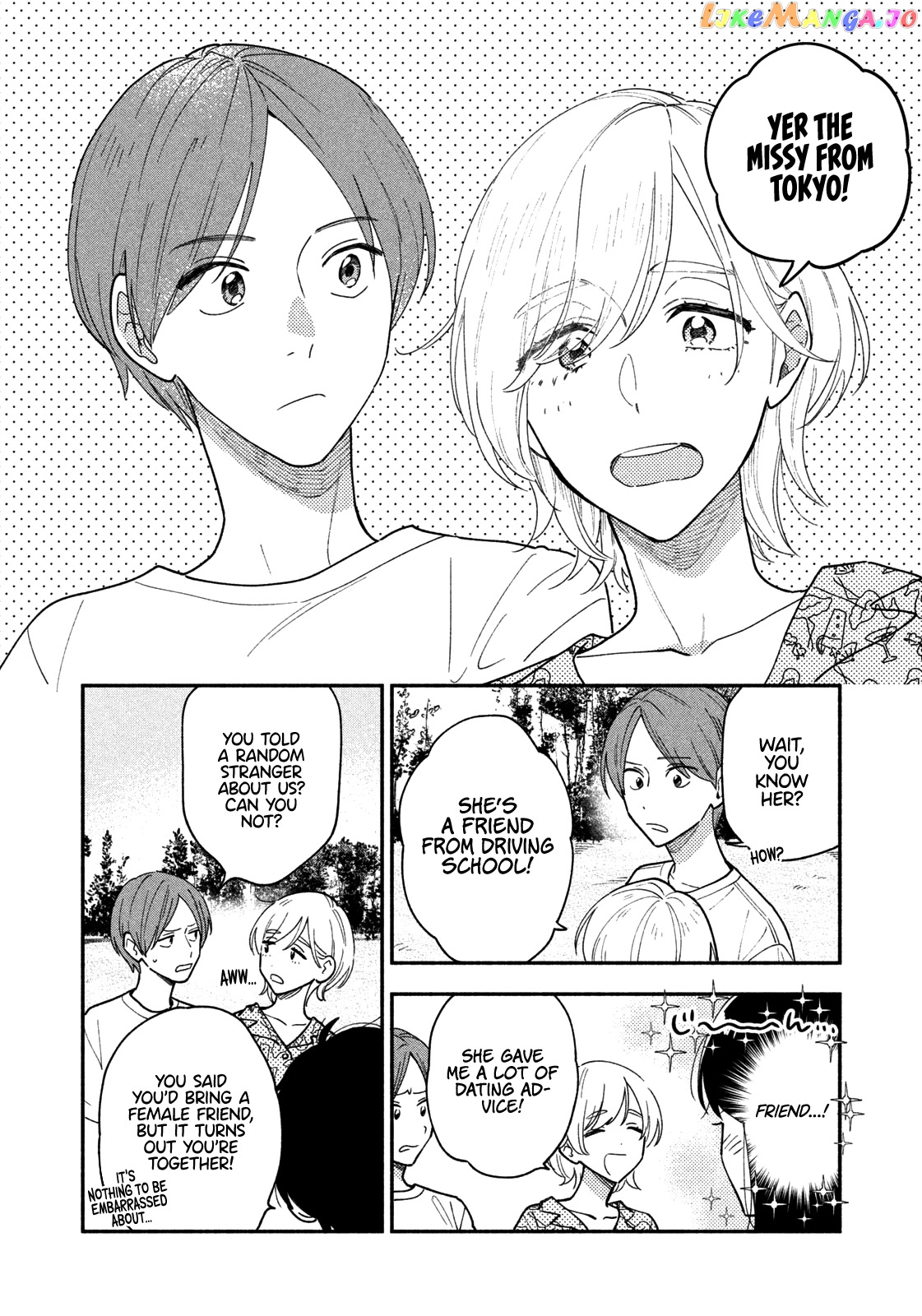 A Rare Marriage How To Grill Our Love chapter 34 - page 15