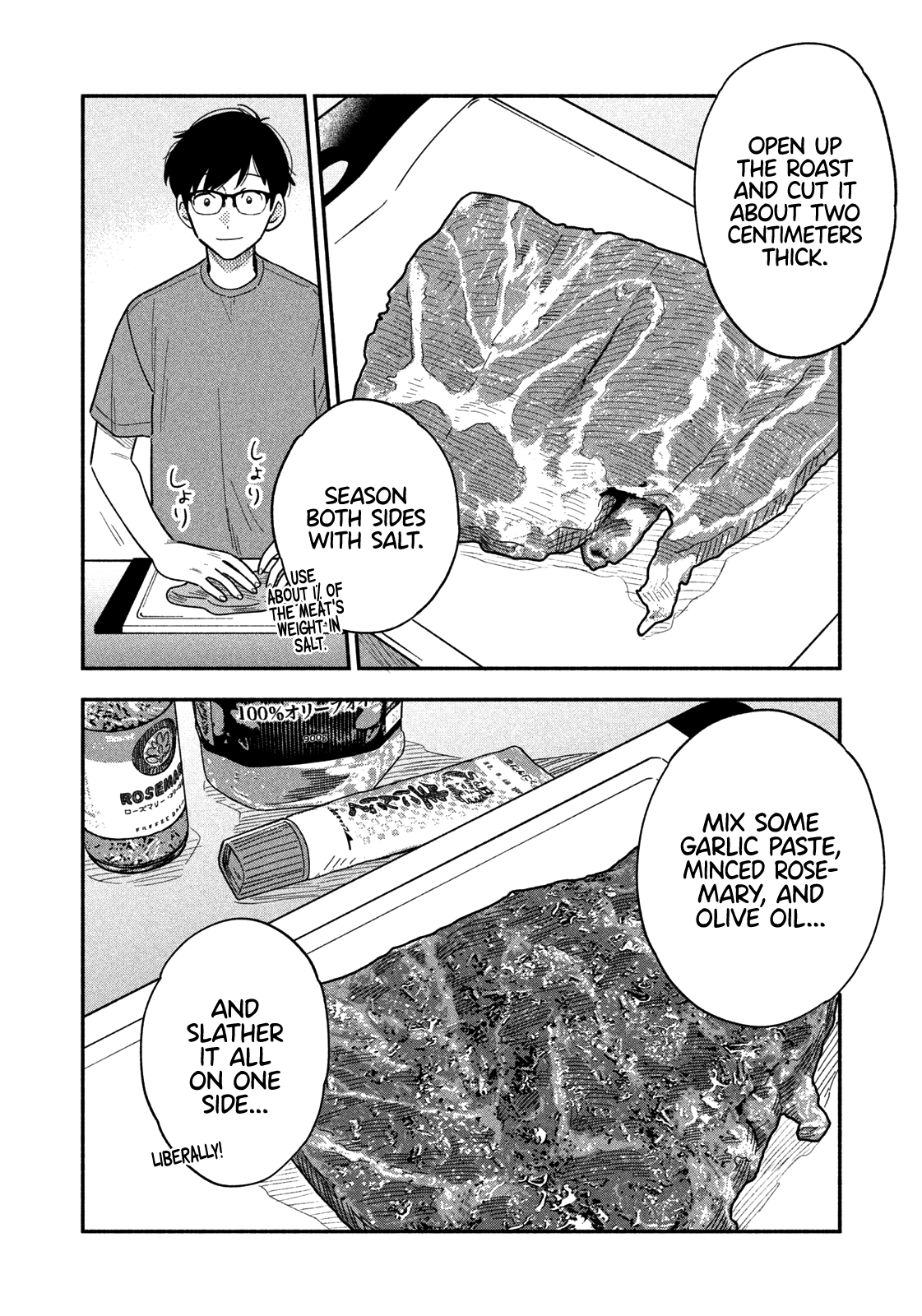 A Rare Marriage How To Grill Our Love chapter 13 - page 7