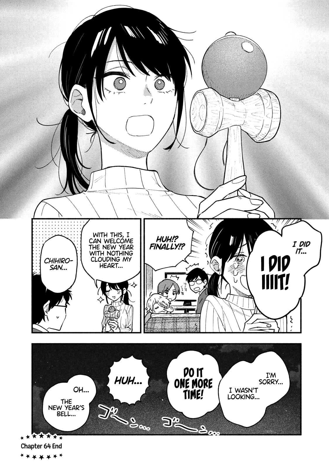 A Rare Marriage How To Grill Our Love chapter 64 - page 17