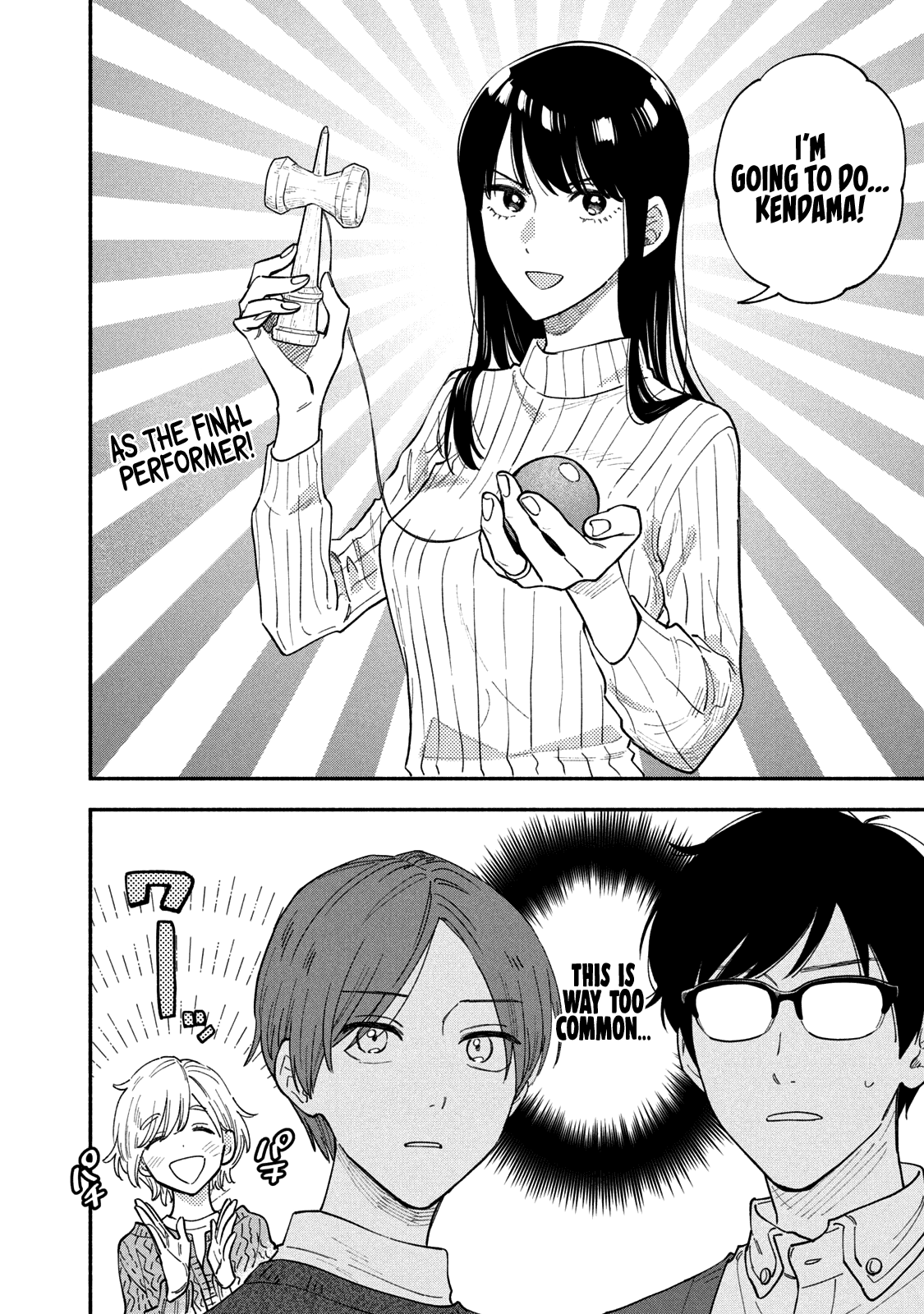 A Rare Marriage How To Grill Our Love chapter 64 - page 7