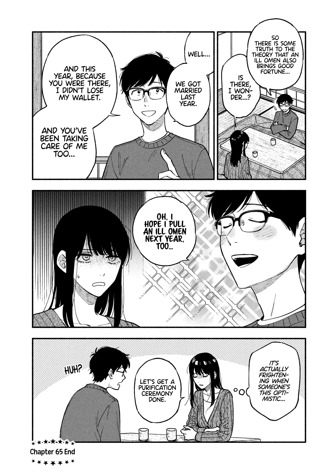 A Rare Marriage How To Grill Our Love chapter 65 - page 17