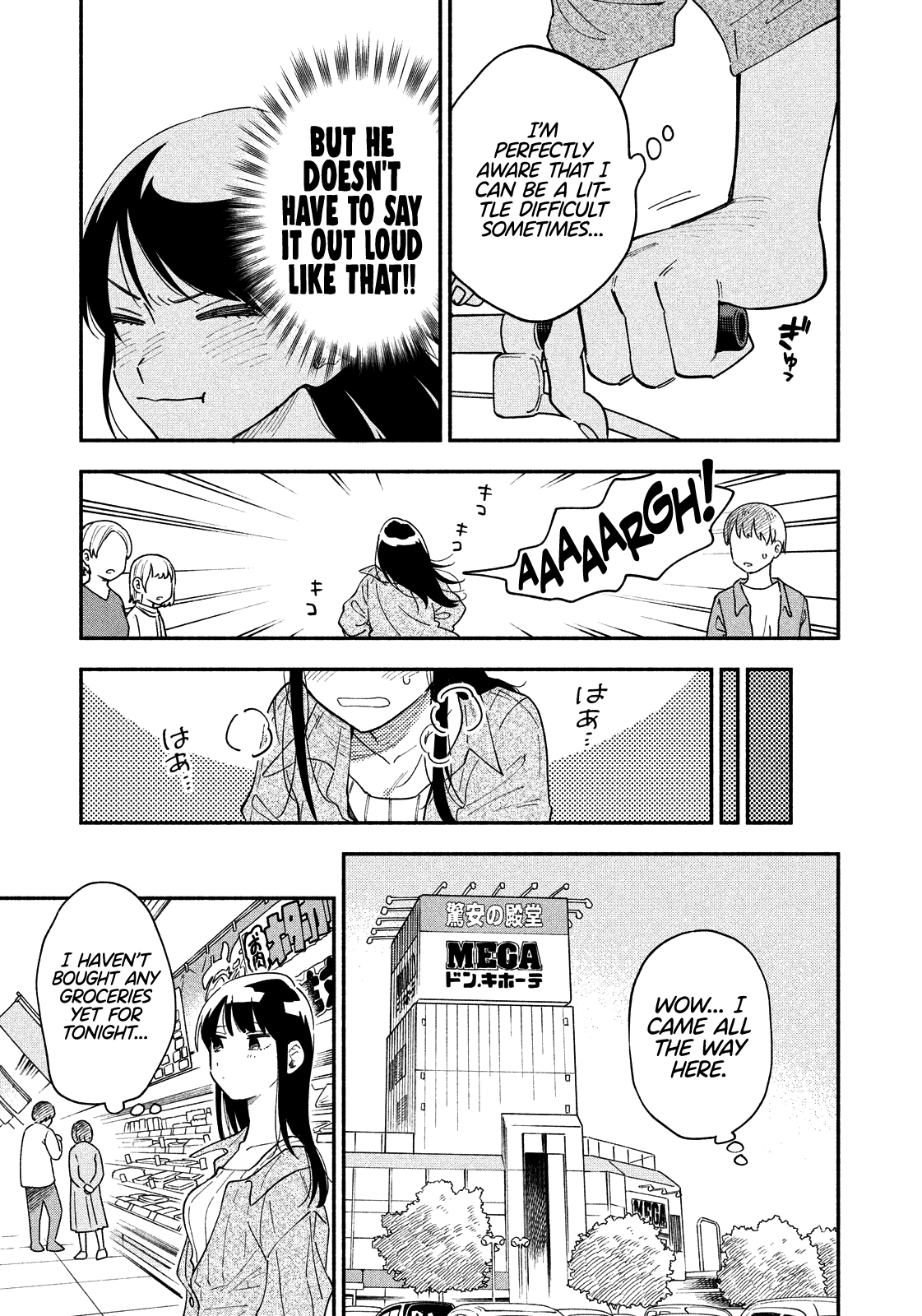 A Rare Marriage How To Grill Our Love chapter 15 - page 12
