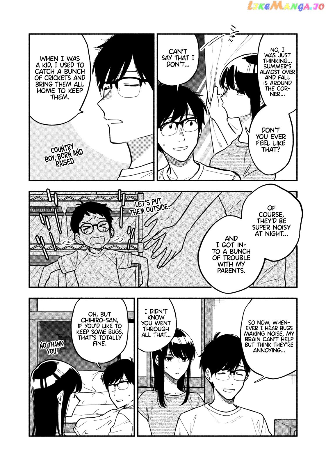 A Rare Marriage How To Grill Our Love chapter 36 - page 3
