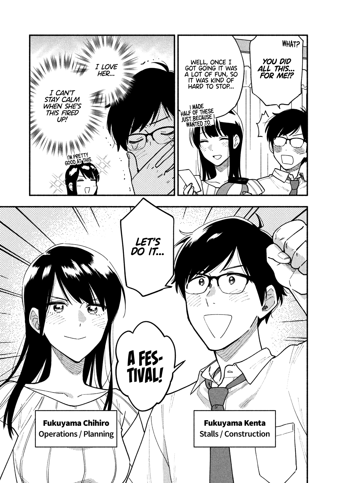 A Rare Marriage How To Grill Our Love chapter 36 - page 8