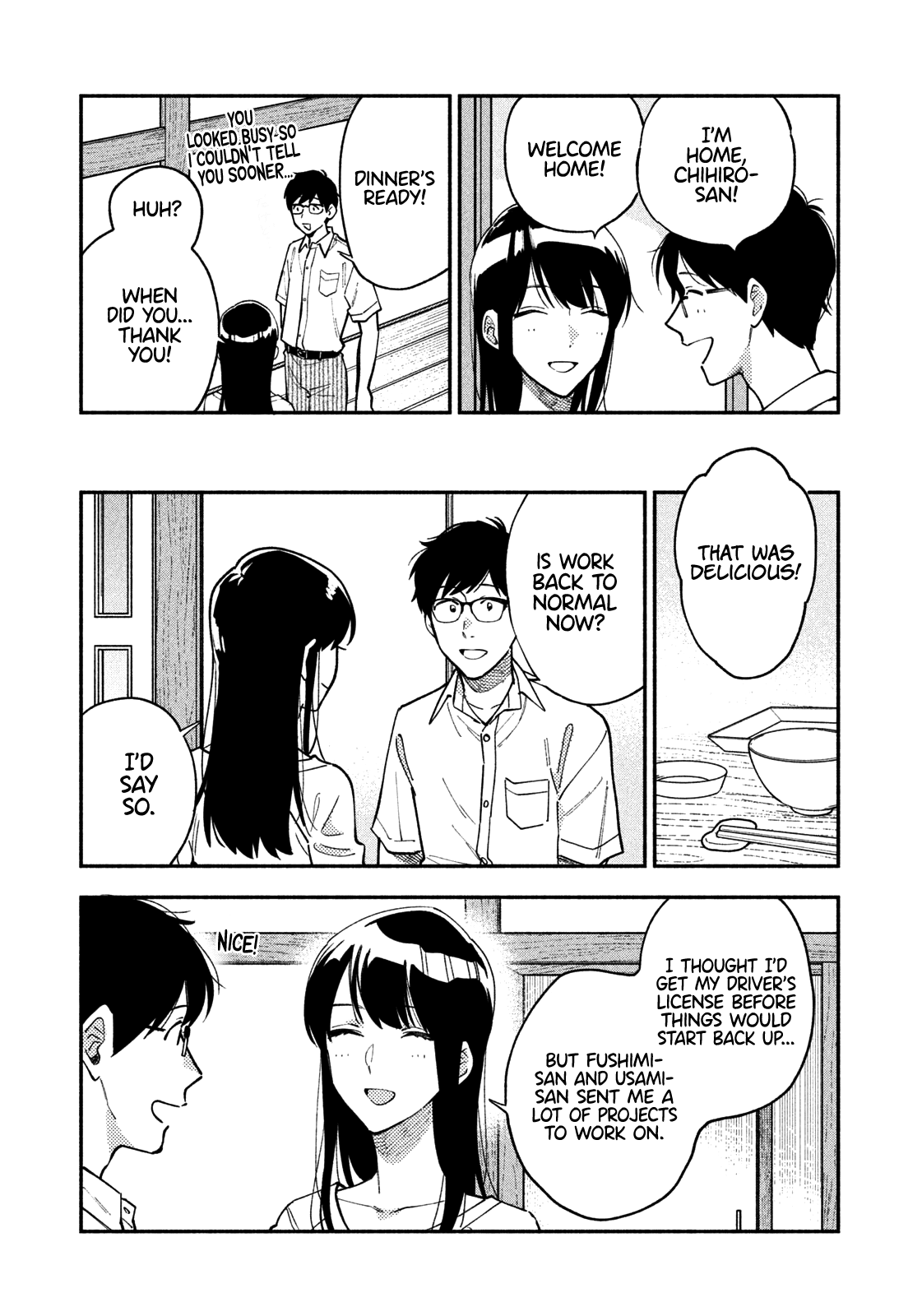A Rare Marriage How To Grill Our Love chapter 37 - page 4