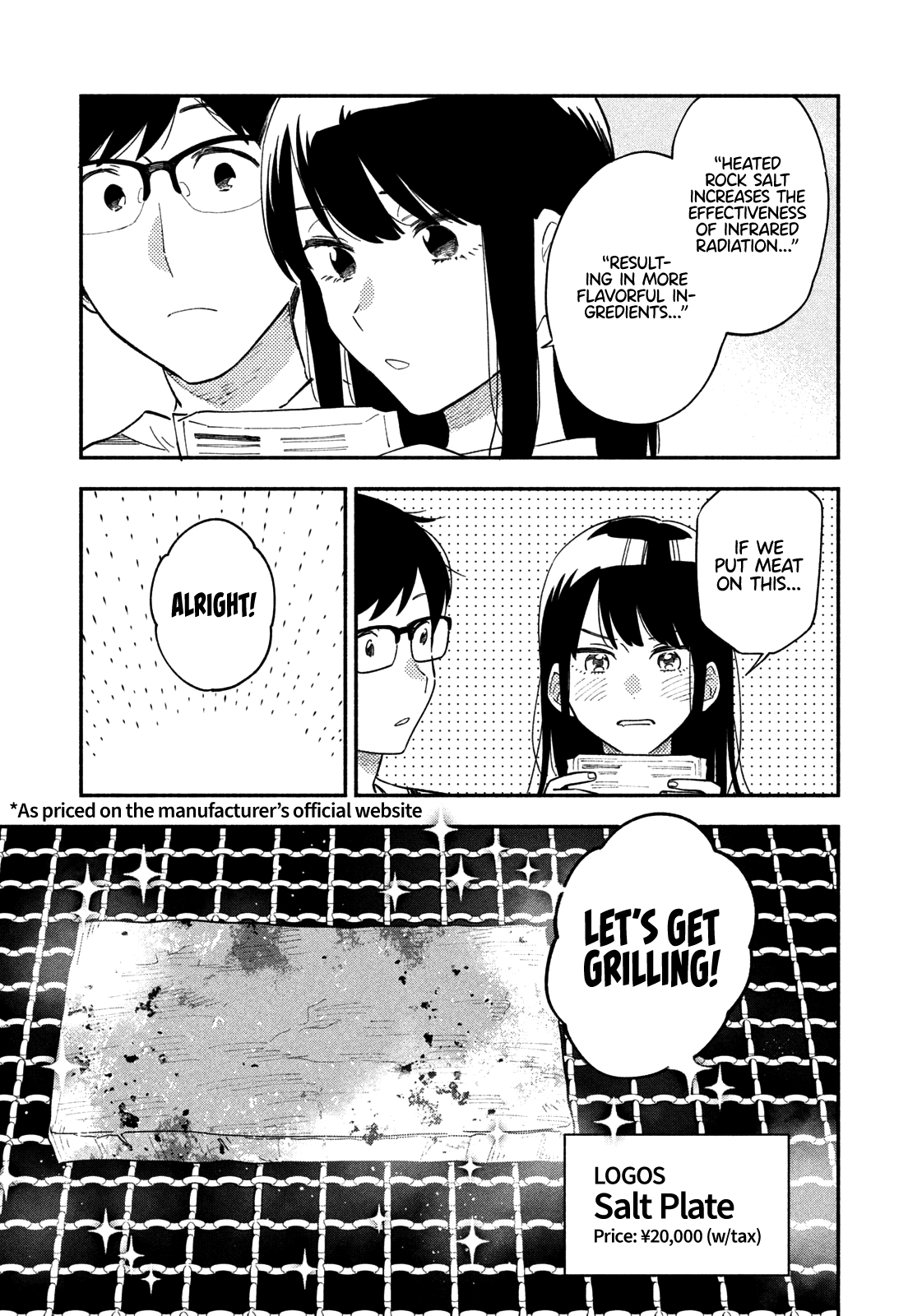 A Rare Marriage How To Grill Our Love chapter 17 - page 10