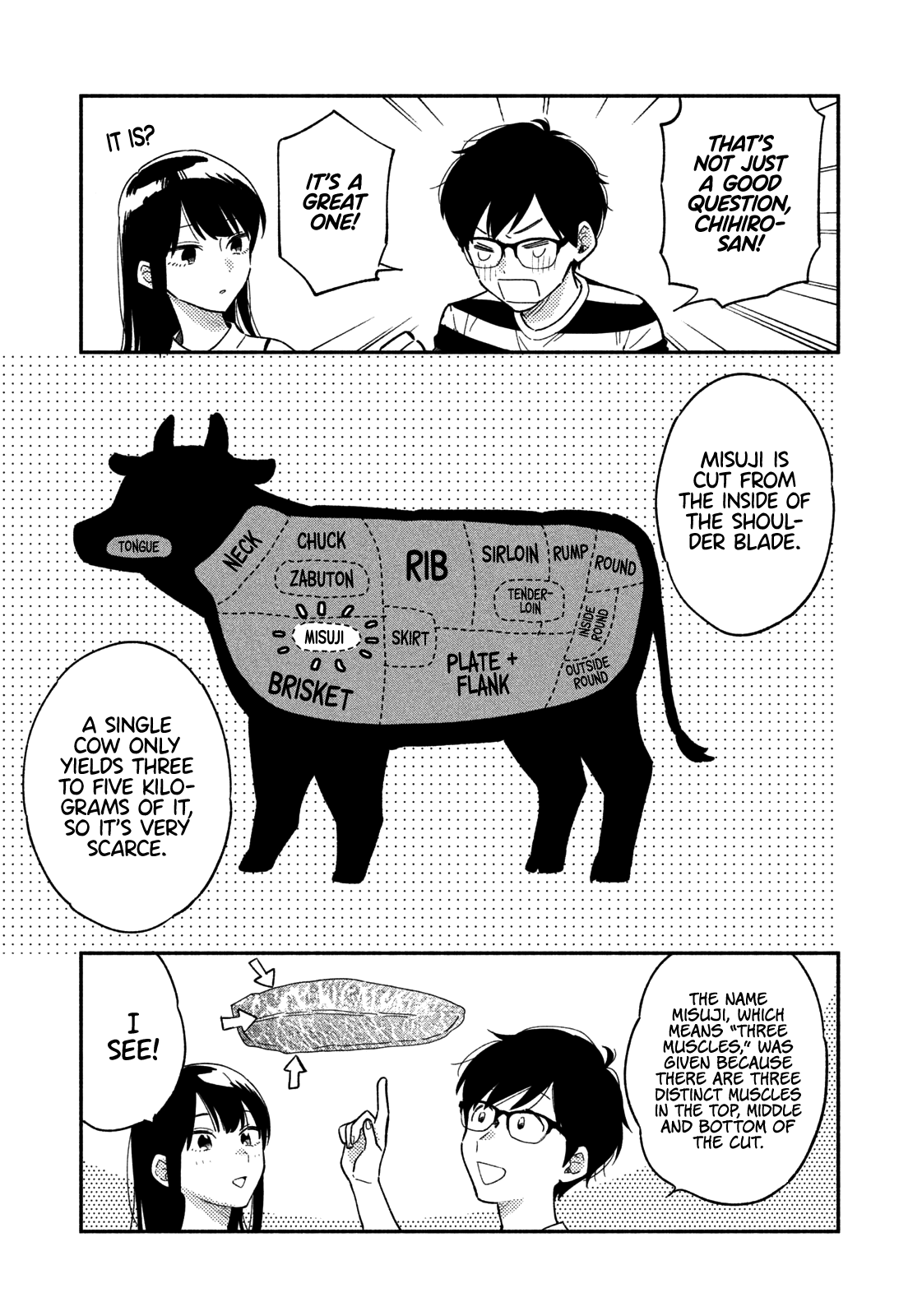 A Rare Marriage How To Grill Our Love chapter 17 - page 12