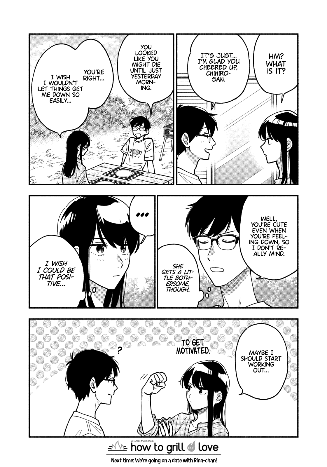 A Rare Marriage How To Grill Our Love chapter 38 - page 17
