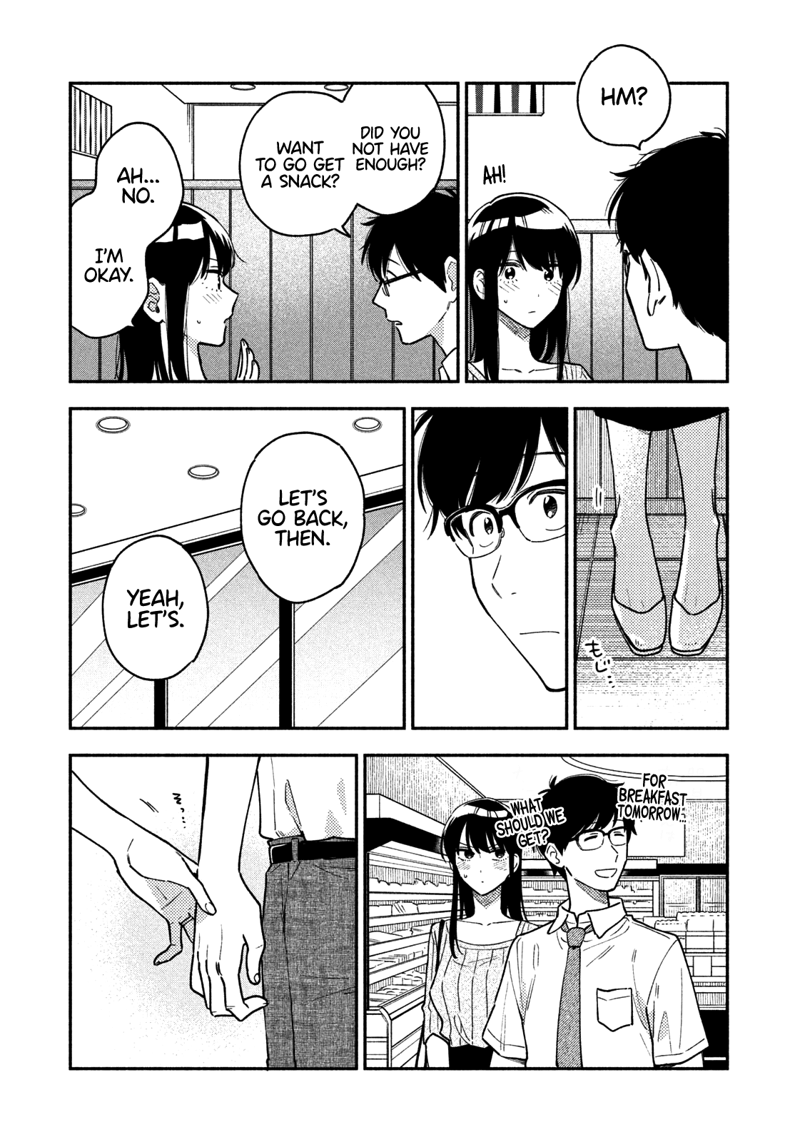 A Rare Marriage How To Grill Our Love chapter 38 - page 6