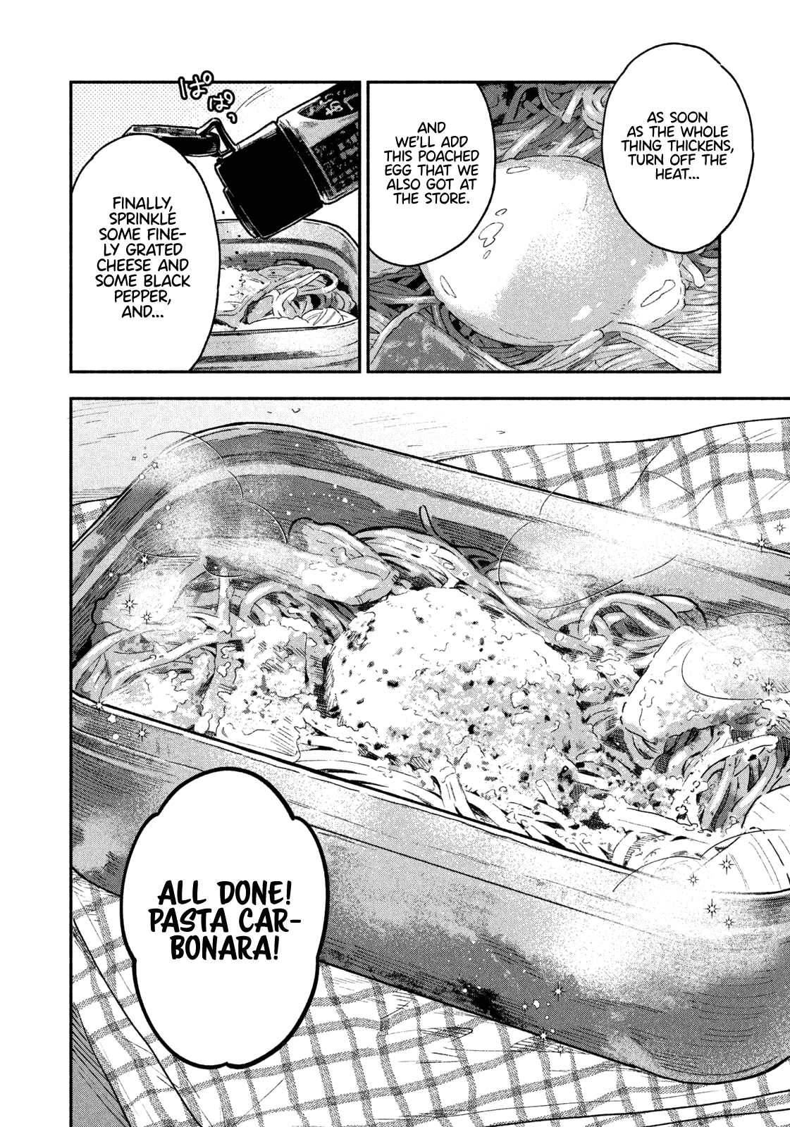 A Rare Marriage How To Grill Our Love chapter 39 - page 14
