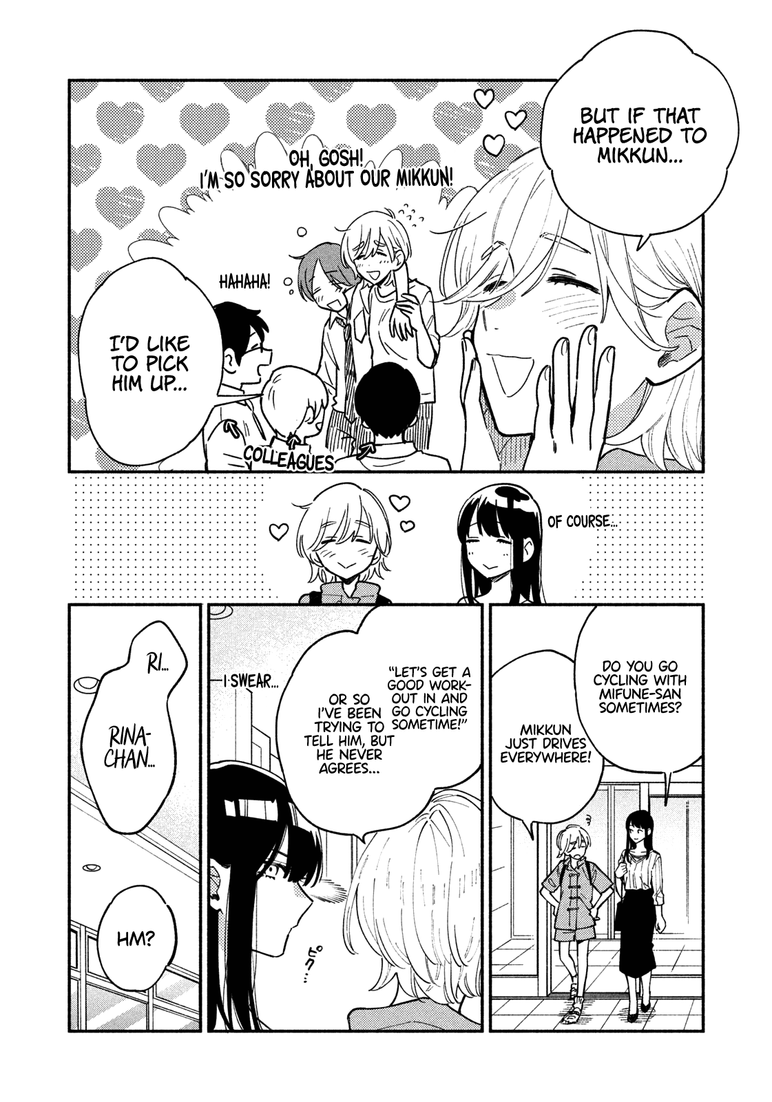 A Rare Marriage How To Grill Our Love chapter 39 - page 5