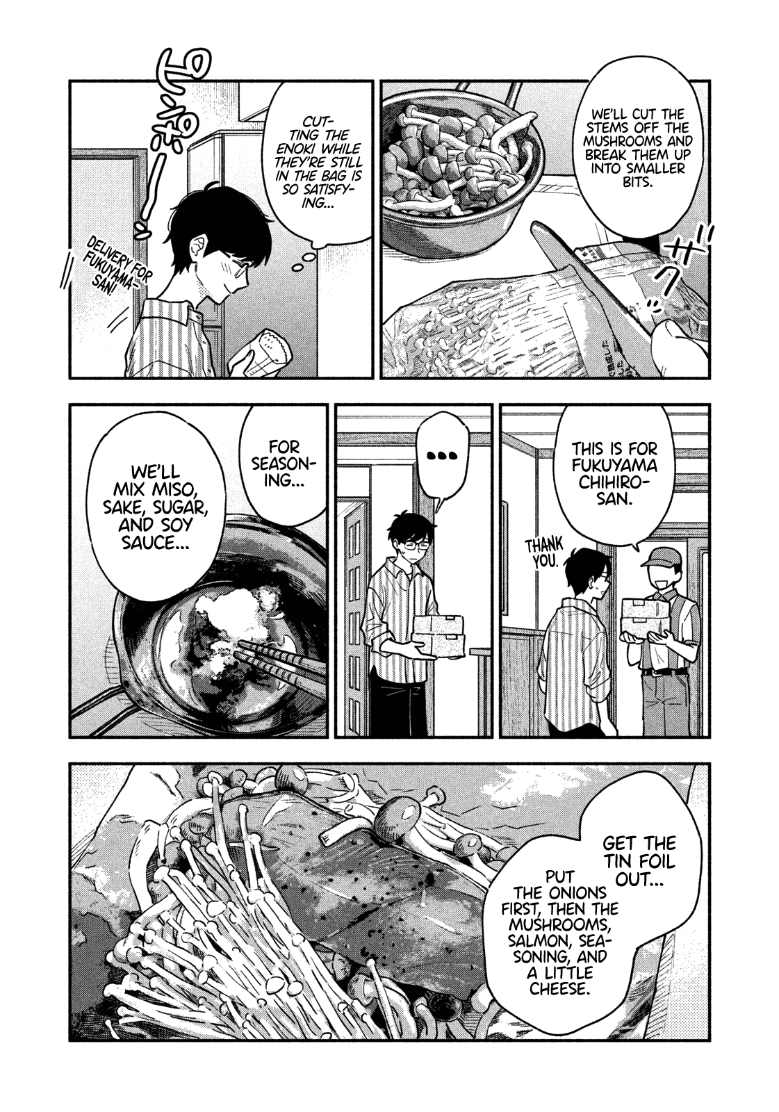 A Rare Marriage How To Grill Our Love chapter 40 - page 13