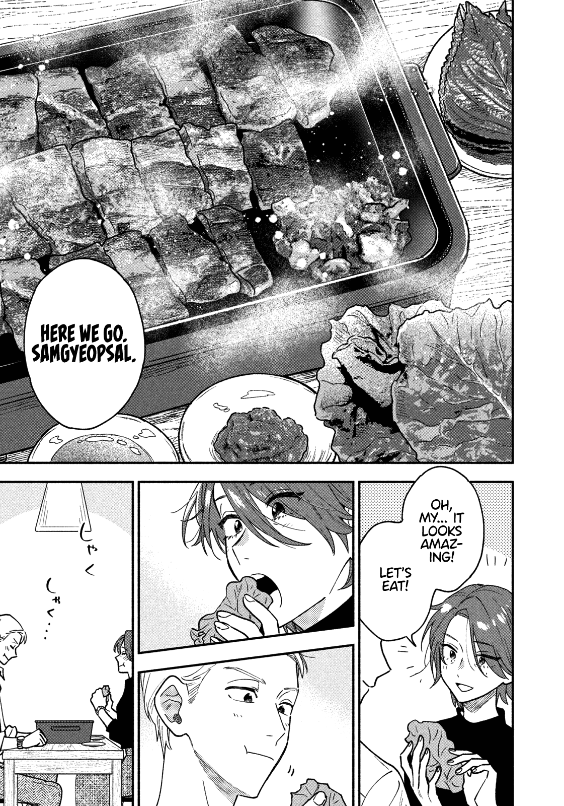 A Rare Marriage How To Grill Our Love chapter 41 - page 14