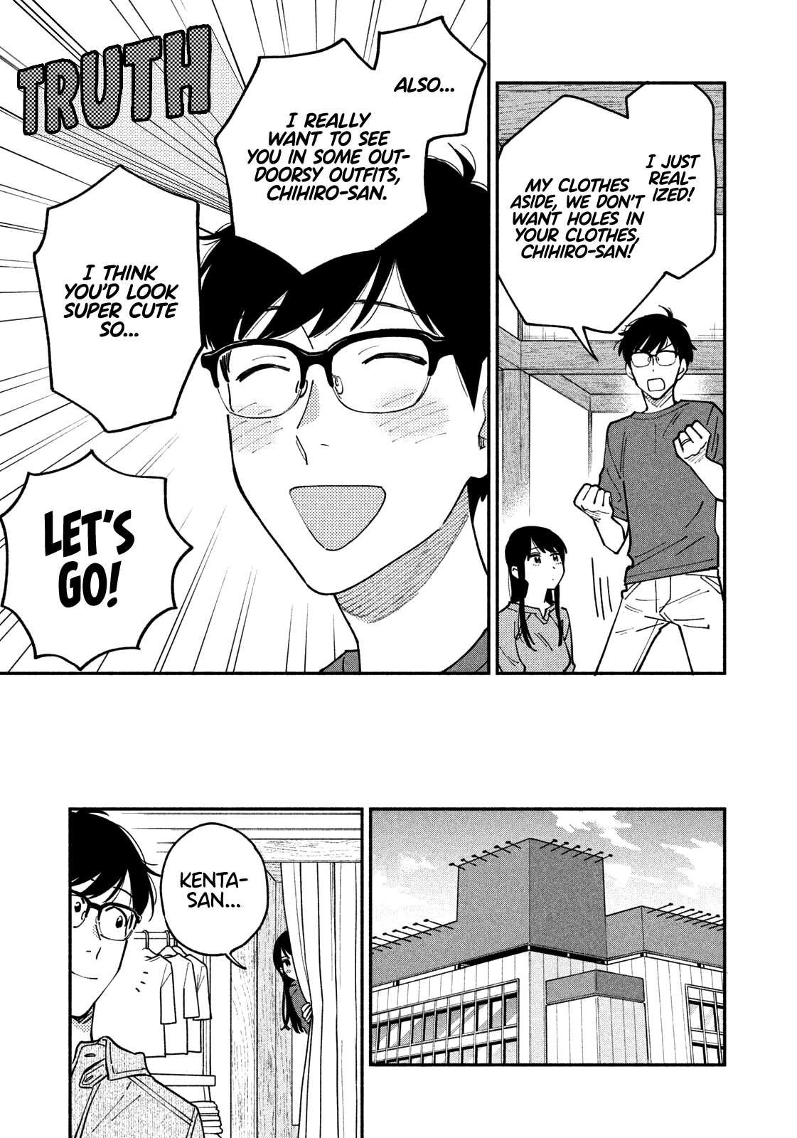 A Rare Marriage How To Grill Our Love chapter 43 - page 4