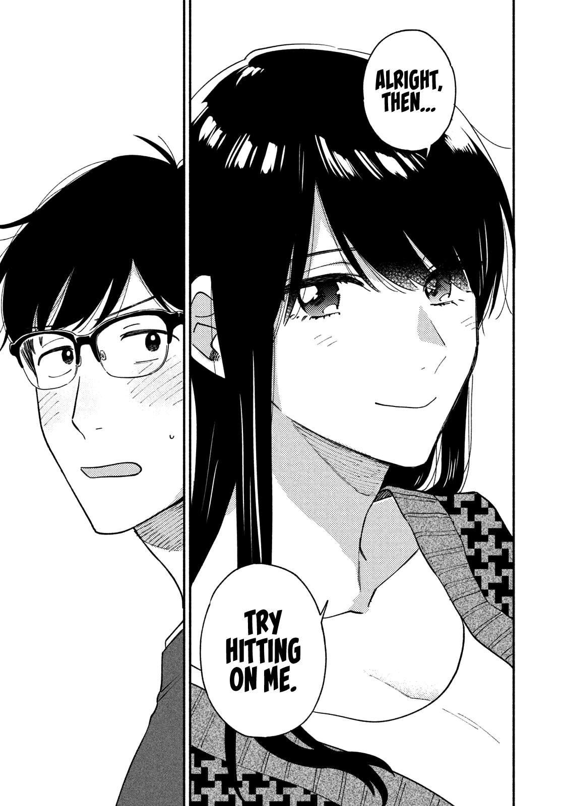 A Rare Marriage How To Grill Our Love chapter 44 - page 16