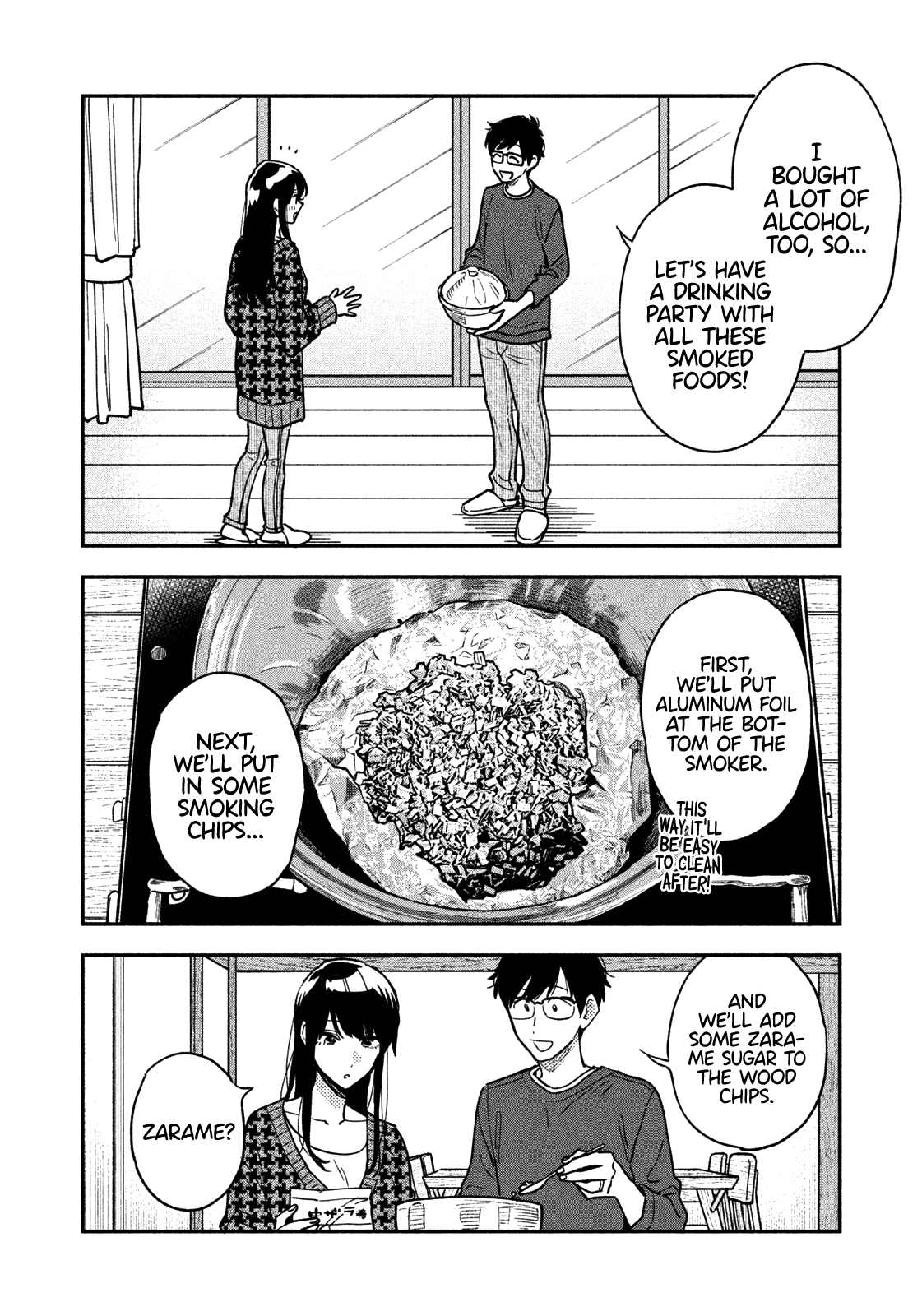 A Rare Marriage How To Grill Our Love chapter 44 - page 3