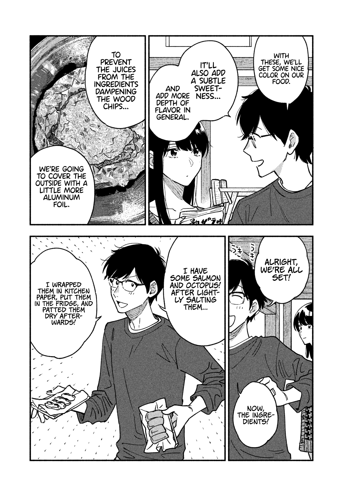 A Rare Marriage How To Grill Our Love chapter 44 - page 4