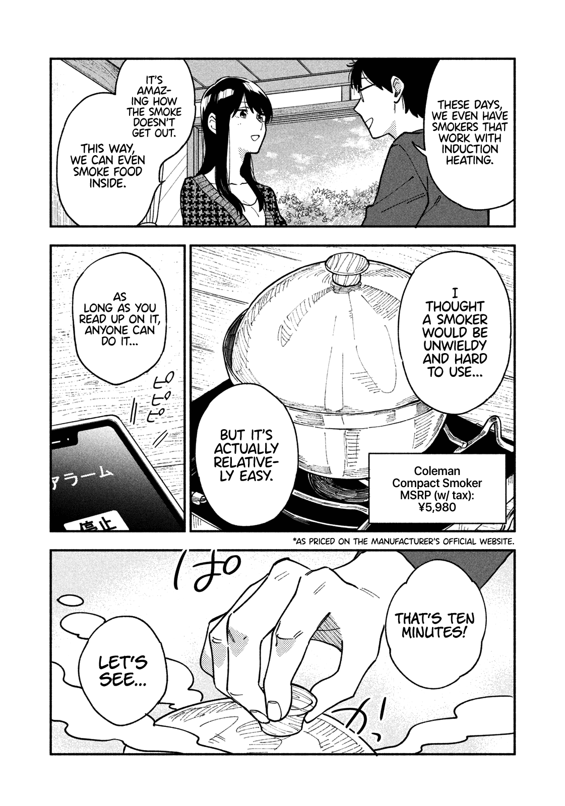 A Rare Marriage How To Grill Our Love chapter 44 - page 9