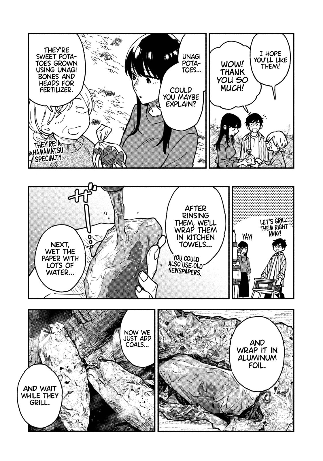 A Rare Marriage How To Grill Our Love chapter 45 - page 12
