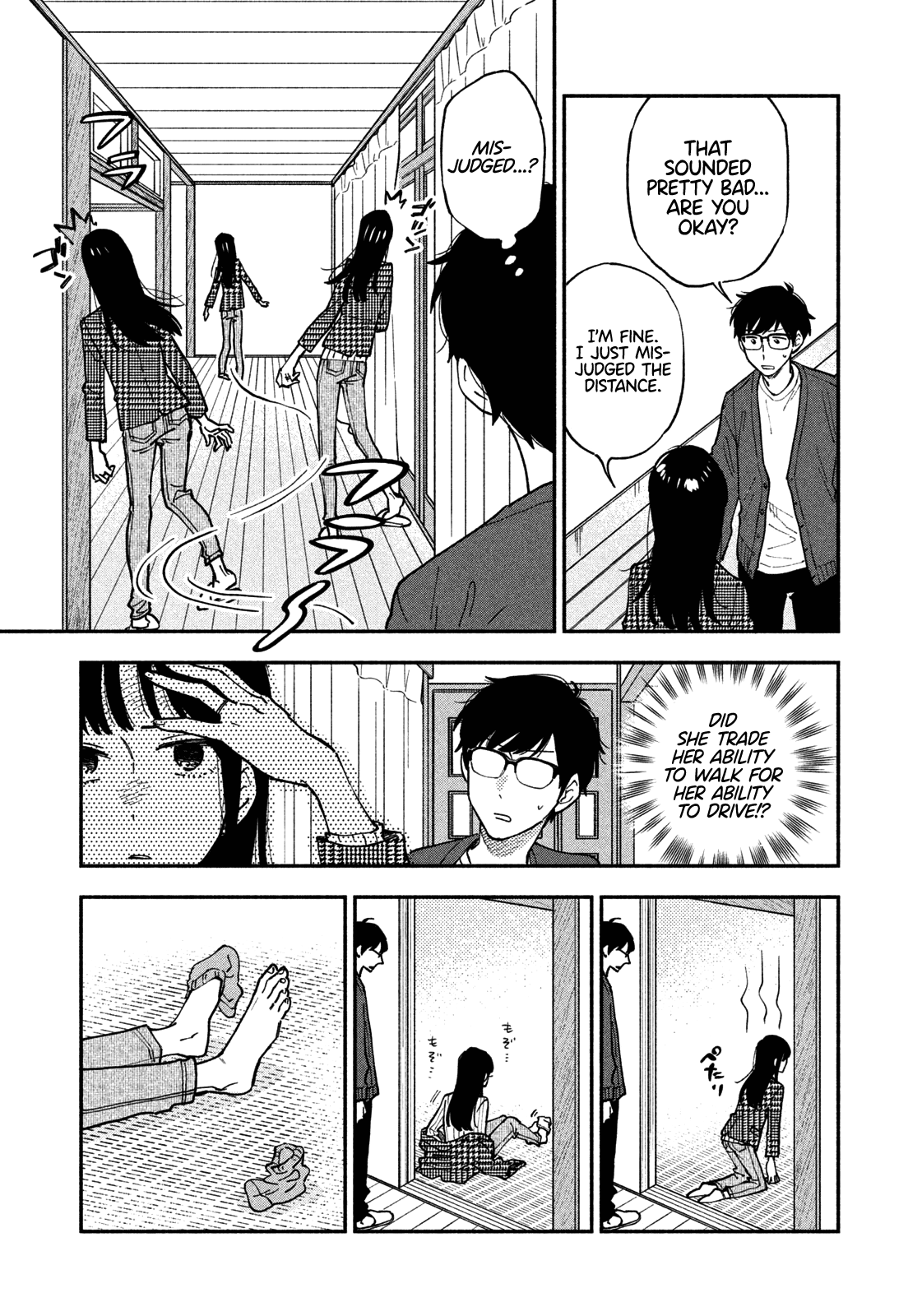 A Rare Marriage How To Grill Our Love chapter 47 - page 10